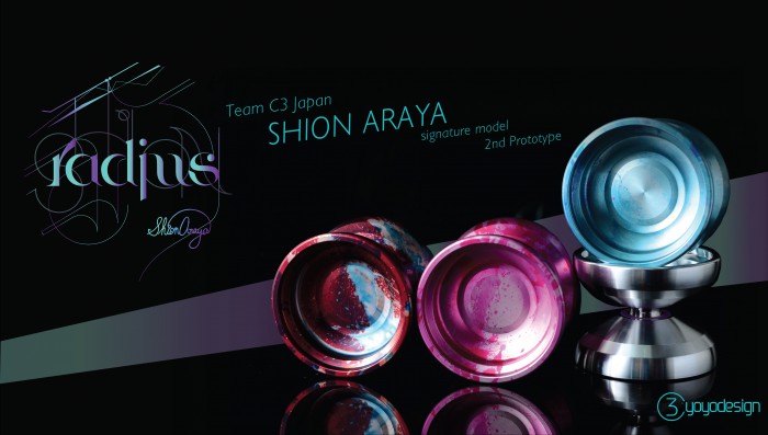 radius_2nd_prototype_colored