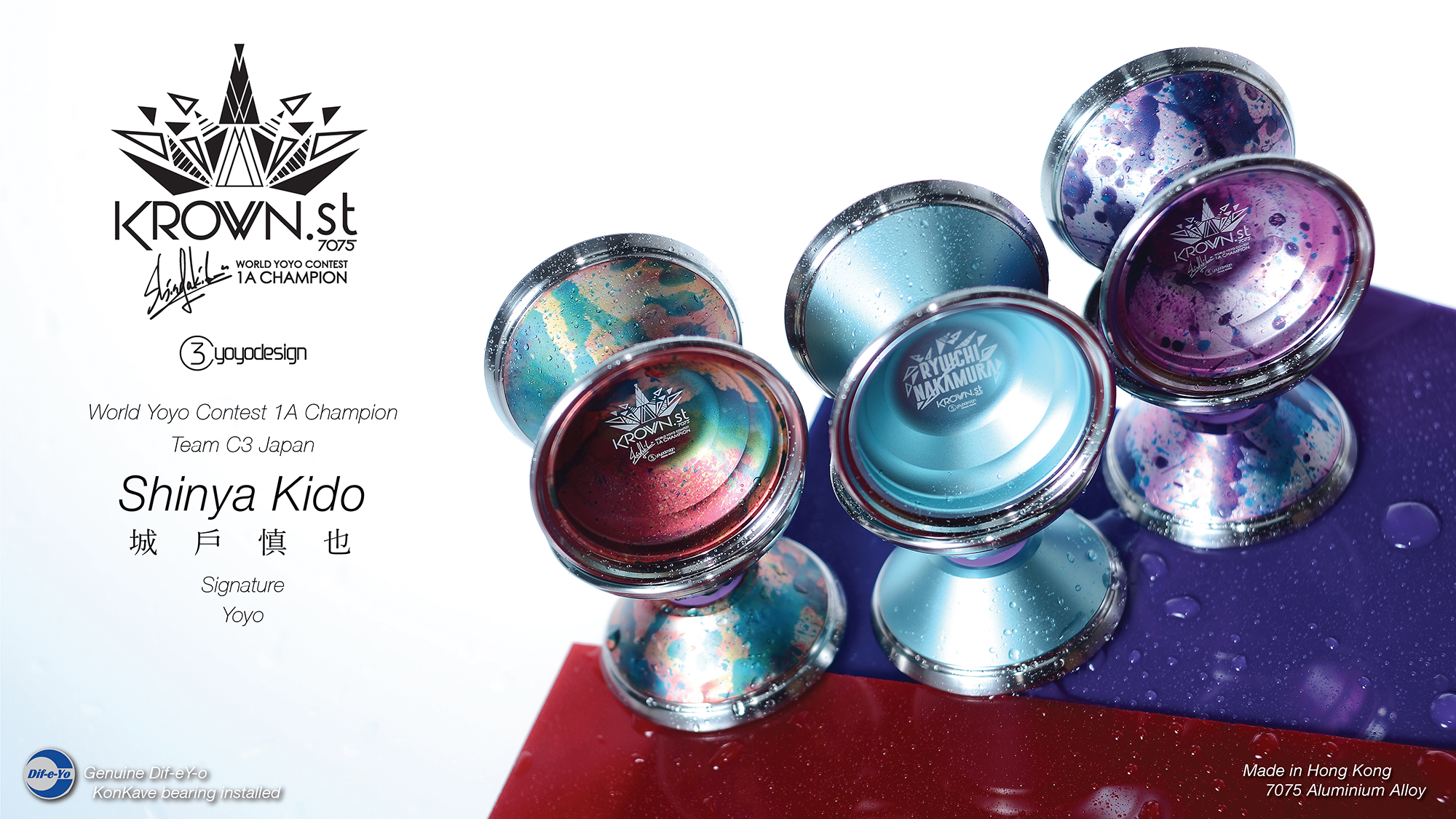 c3 yoyodesign クラウンst-