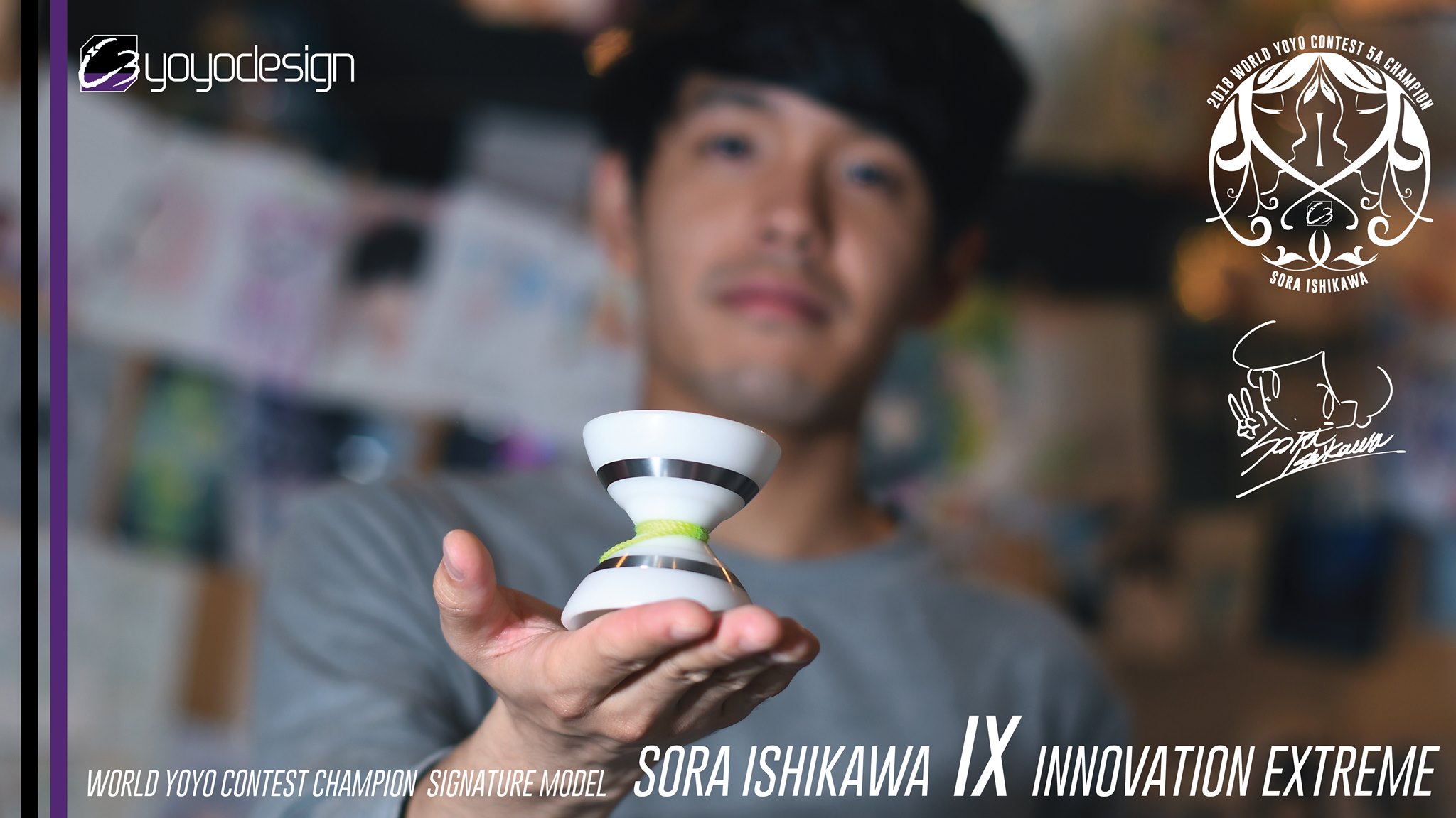 ハイエンドモデル “IX (Innovation eXtreme)” | C3yoyodesign JAPAN