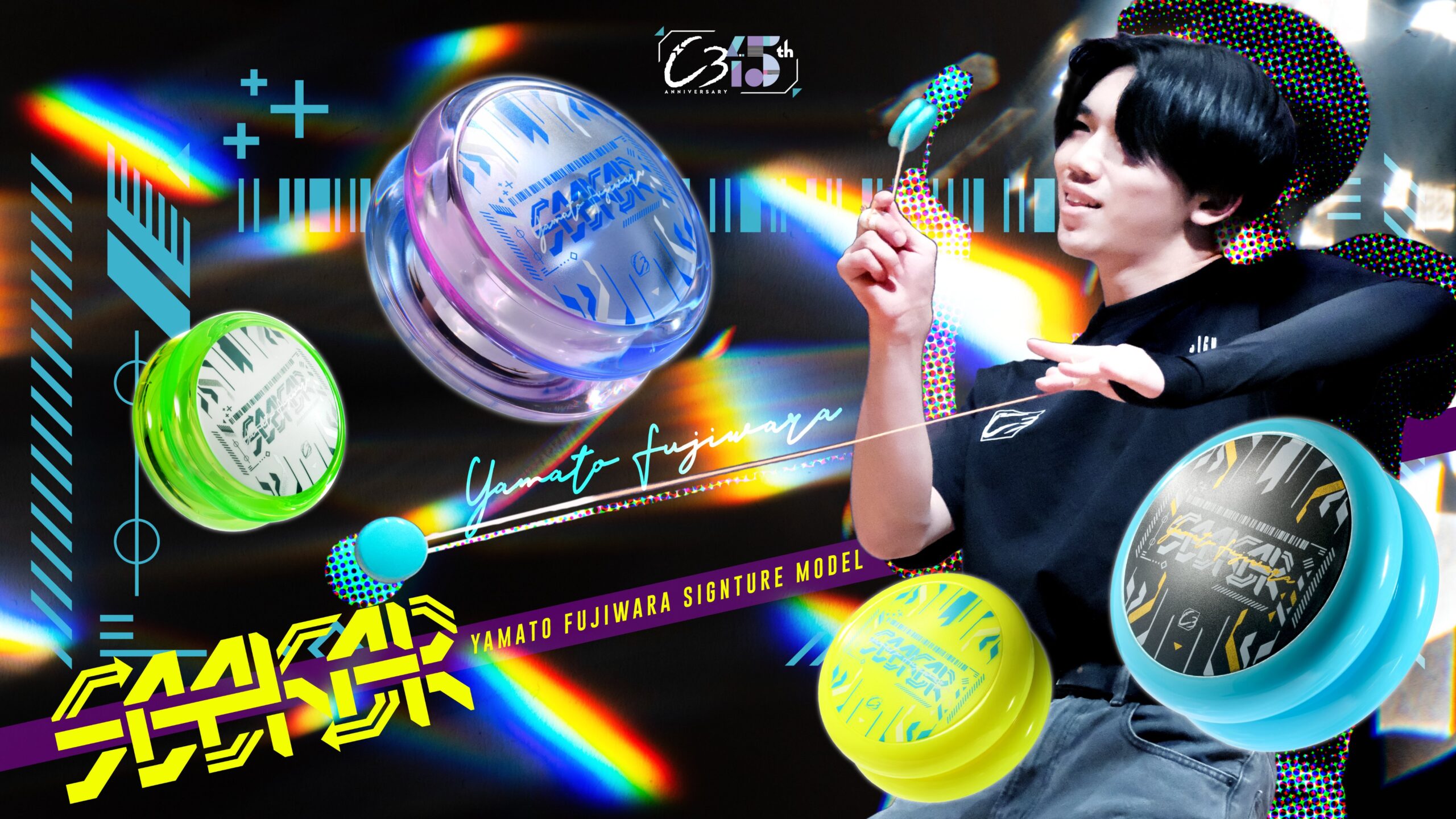 世界品質のヨーヨーを。 | C3yoyodesign 日本語公式