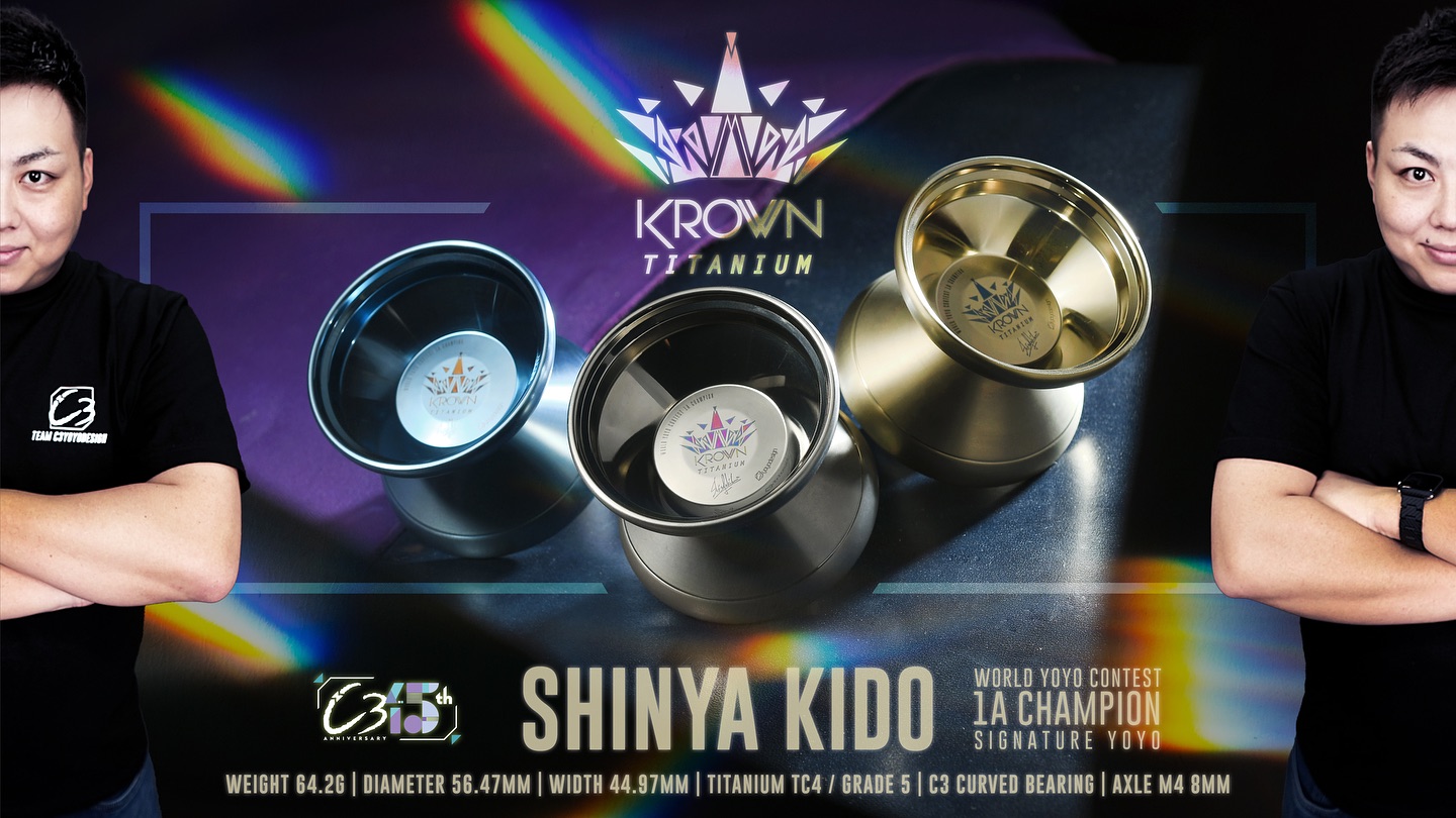 城戸 慎也 | C3yoyodesign 日本語公式